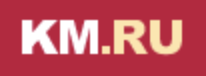 KM.RU АВТО